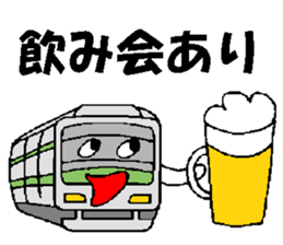 Train-Train sticker #4026552