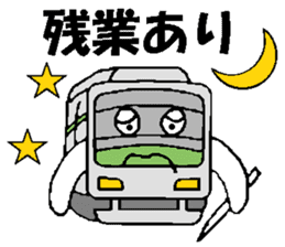 Train-Train sticker #4026553