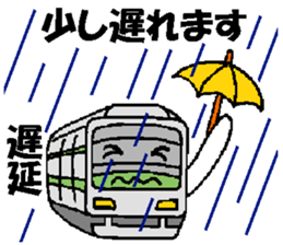 Train-Train sticker #4026558