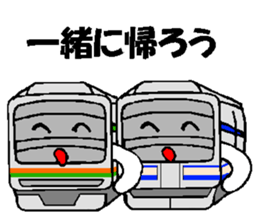 Train-Train sticker #4026560