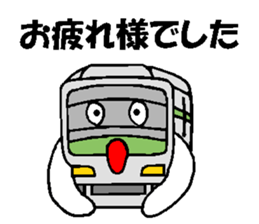 Train-Train sticker #4026566