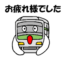 Train-Train sticker #4026566