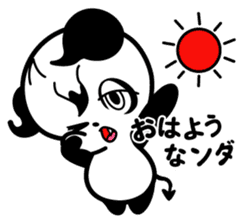LUCY of Little Devil Panda 2 sticker #4026568