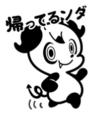 LUCY of Little Devil Panda 2 sticker #4026573