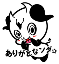 LUCY of Little Devil Panda 2 sticker #4026576
