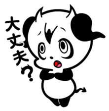 LUCY of Little Devil Panda 2 sticker #4026597