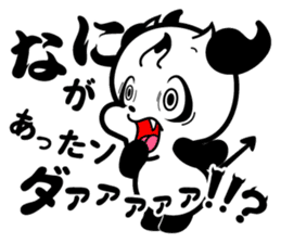 LUCY of Little Devil Panda 2 sticker #4026599