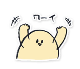 Tomoya Mizoguchi's Facial Sticker sticker #4026648