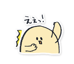 Tomoya Mizoguchi's Facial Sticker sticker #4026649