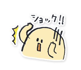 Tomoya Mizoguchi's Facial Sticker sticker #4026650