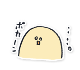 Tomoya Mizoguchi's Facial Sticker sticker #4026651