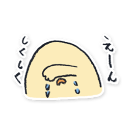 Tomoya Mizoguchi's Facial Sticker sticker #4026652