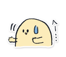 Tomoya Mizoguchi's Facial Sticker sticker #4026654