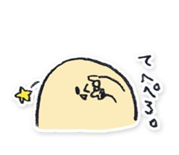 Tomoya Mizoguchi's Facial Sticker sticker #4026657