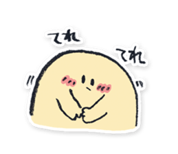 Tomoya Mizoguchi's Facial Sticker sticker #4026659