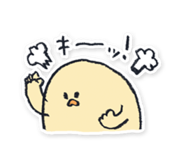 Tomoya Mizoguchi's Facial Sticker sticker #4026661