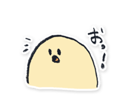 Tomoya Mizoguchi's Facial Sticker sticker #4026662