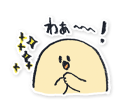 Tomoya Mizoguchi's Facial Sticker sticker #4026663