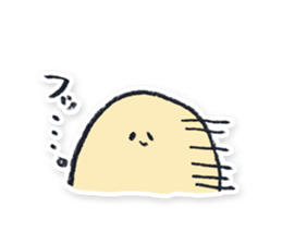 Tomoya Mizoguchi's Facial Sticker sticker #4026664