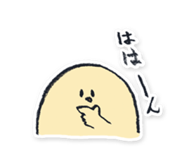 Tomoya Mizoguchi's Facial Sticker sticker #4026669