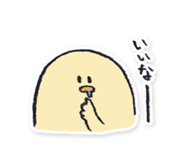 Tomoya Mizoguchi's Facial Sticker sticker #4026671