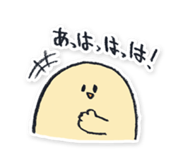 Tomoya Mizoguchi's Facial Sticker sticker #4026674