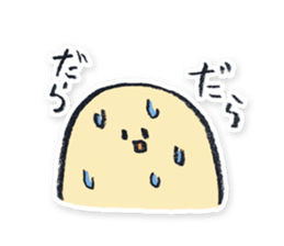 Tomoya Mizoguchi's Facial Sticker sticker #4026678