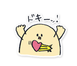 Tomoya Mizoguchi's Facial Sticker sticker #4026679