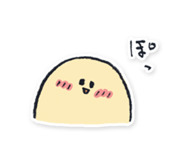 Tomoya Mizoguchi's Facial Sticker sticker #4026681