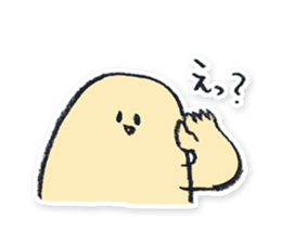 Tomoya Mizoguchi's Facial Sticker sticker #4026682