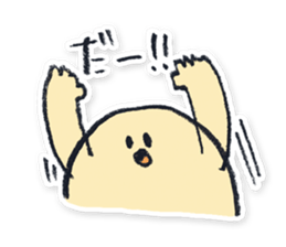 Tomoya Mizoguchi's Facial Sticker sticker #4026683