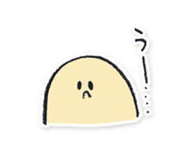 Tomoya Mizoguchi's Facial Sticker sticker #4026685