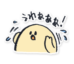 Tomoya Mizoguchi's Facial Sticker sticker #4026687