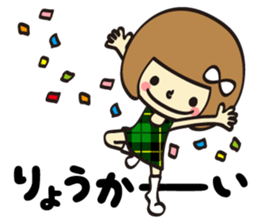 You can do it 2 sticker #4026697