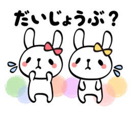 You can do it 2 sticker #4026727