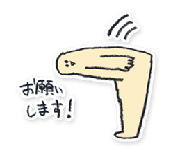 Very Normal Sticker sticker #4026728