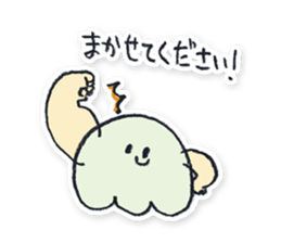 Very Normal Sticker sticker #4026730