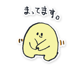 Very Normal Sticker sticker #4026731