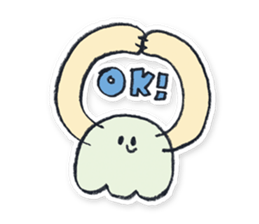 Very Normal Sticker sticker #4026735