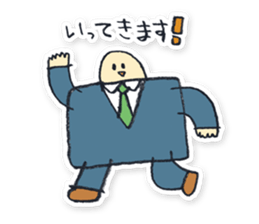 Very Normal Sticker sticker #4026737