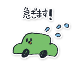 Very Normal Sticker sticker #4026741