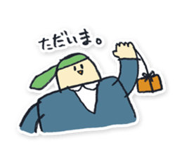 Very Normal Sticker sticker #4026743