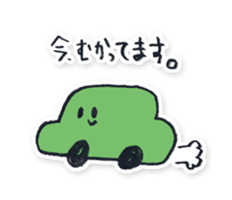 Very Normal Sticker sticker #4026745