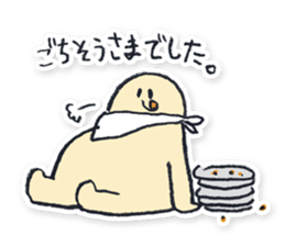 Very Normal Sticker sticker #4026746