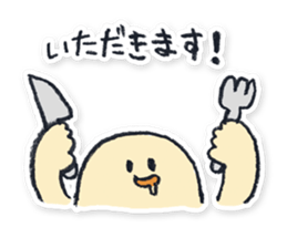 Very Normal Sticker sticker #4026747