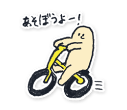 Very Normal Sticker sticker #4026753