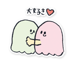 Very Normal Sticker sticker #4026756