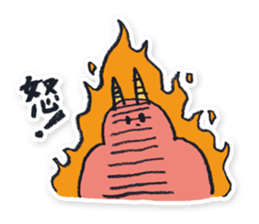 Very Normal Sticker sticker #4026757