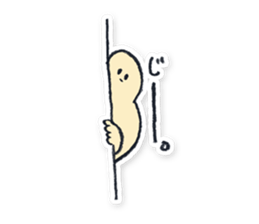 Very Normal Sticker sticker #4026759