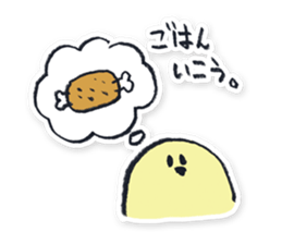 Very Normal Sticker sticker #4026760